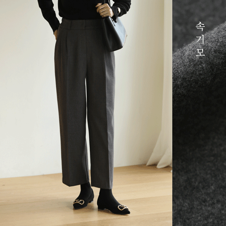 Puyser loose-fitting trousers P6713