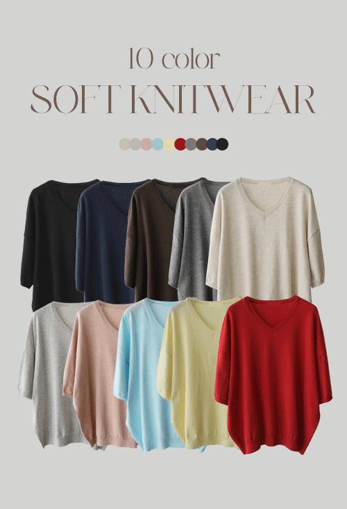 Bregon V-neck Knit K4281