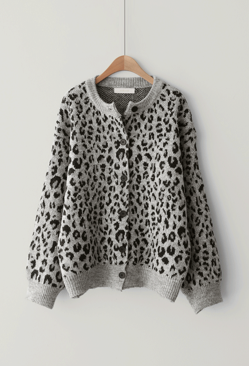 Kelhari Leopard Cardigan Y285