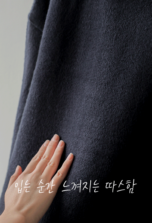 Alheon Button Knit K4415